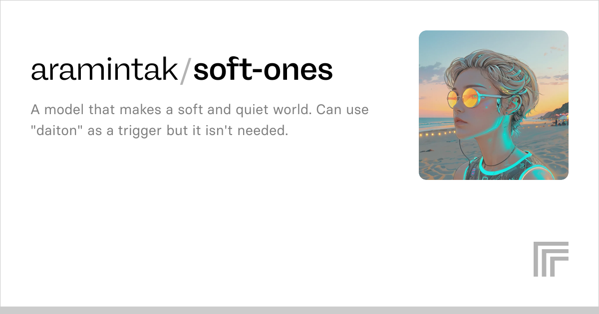 Examples – aramintak/soft-ones | Replicate