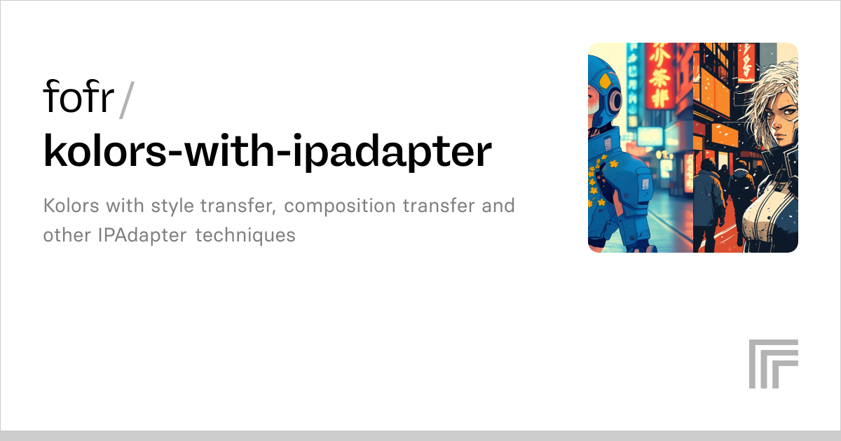 fofr/kolors-with-ipadapter | Run with an API on Replicate
