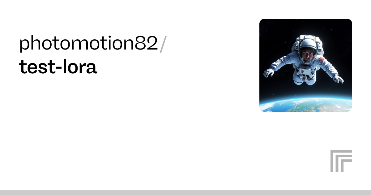 Examples Photomotion82 Test Lora Replicate