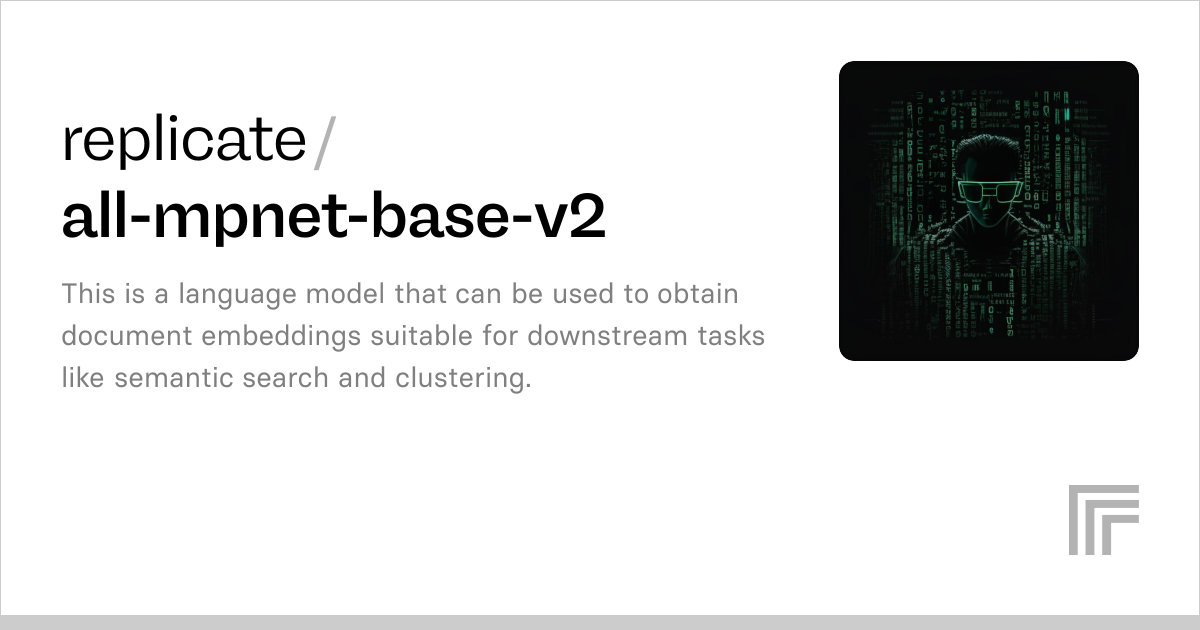 Train – replicate/all-mpnet-base-v2:b6b7585c | Replicate