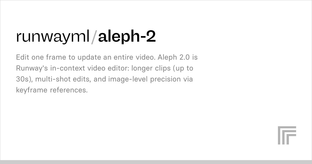 Runway Aleph 2
